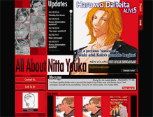 Tablet Screenshot of nittayouka.com